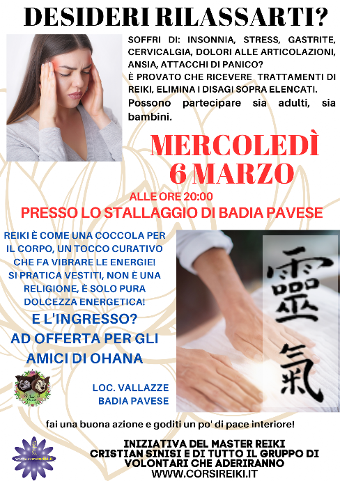 SCAMBIO E PROVA DI REIKI 6 MARZO SCAMBIO E PROVA DI REIKI 6 MARZO